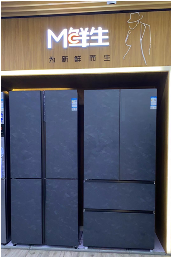 新浪科技综合|持续热销M鲜生二代冰箱旗开得胜的秘诀