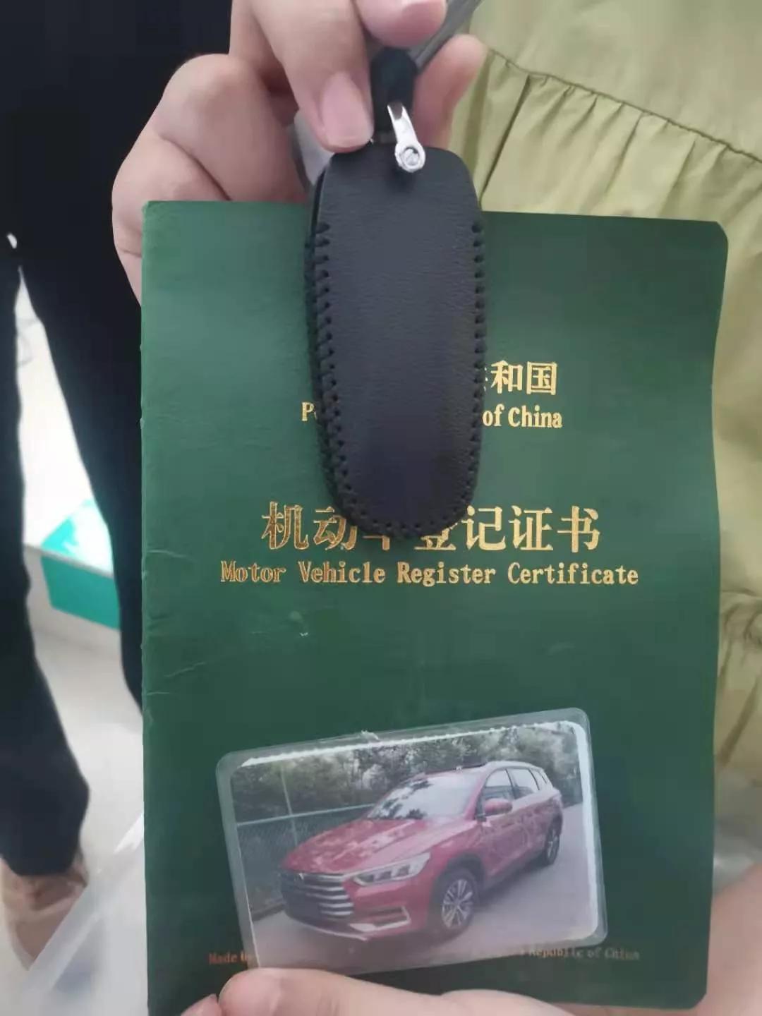 客户只需提供《事故车辆推定全损协议书》,车辆登记证书,权益转让书