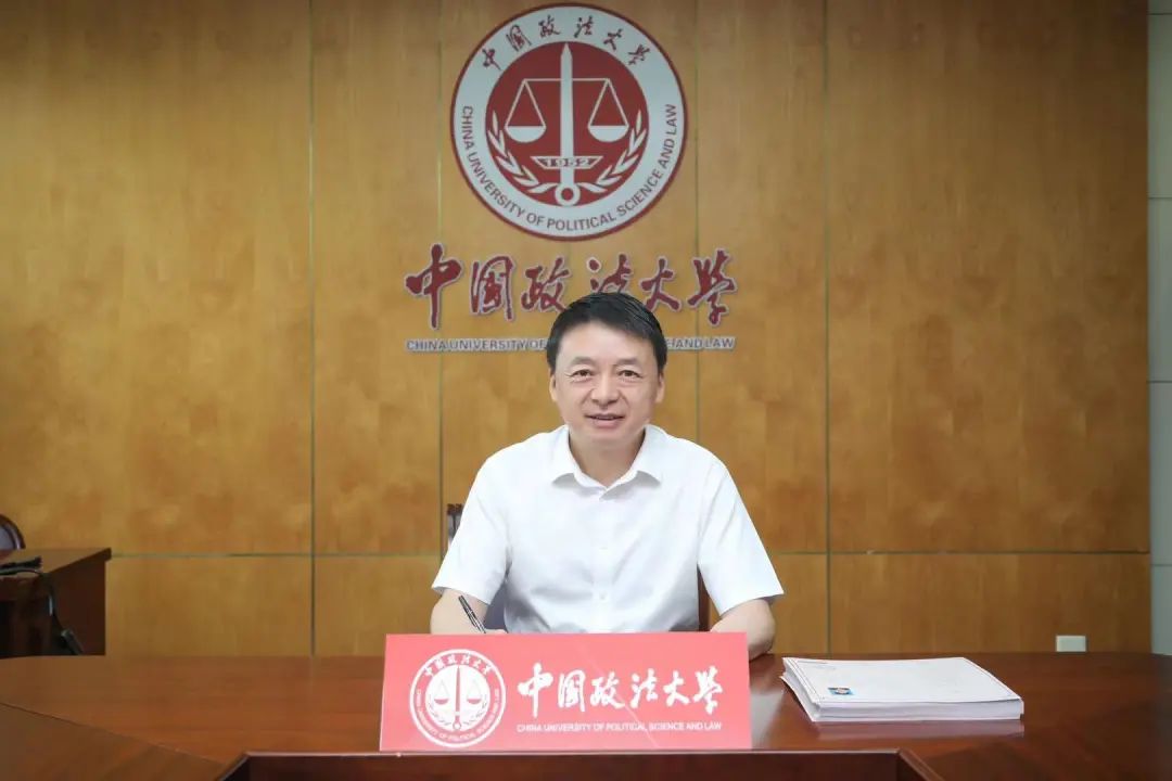 中国政法大学考研辅导班