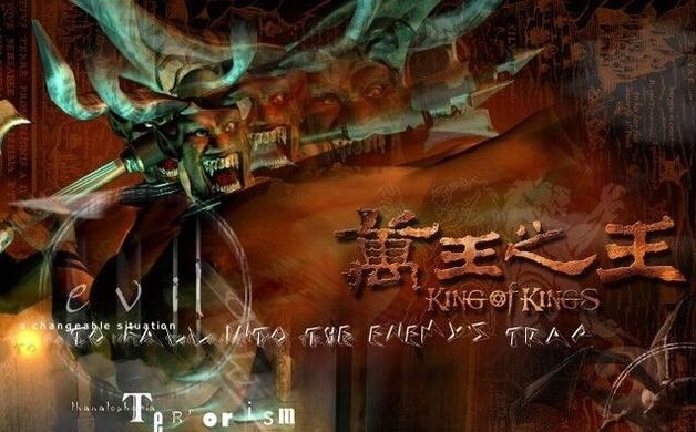 AG尊龙凯时- 尊龙凯时官方网站- 尊龙凯时APP下载国际锐评丨日舰擅闯台海红线必然引火烧身