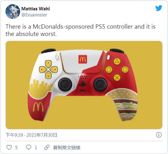 澳大利亚麦当劳澄清未与索尼达成PS5定制手柄的合作