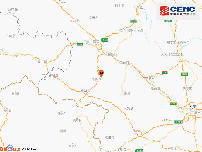 广西百色市德保县发生4.8级地震 震源深度10千米