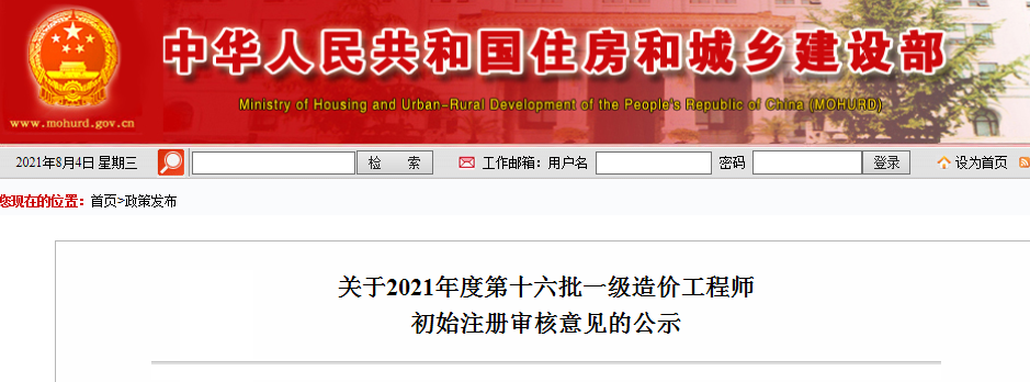 三里屯百度seo优化