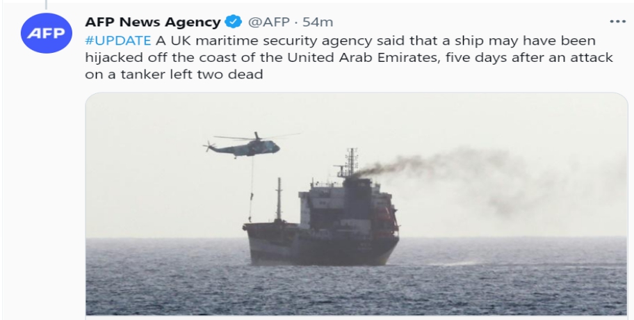 外媒：一艘船只可能在阿联酋附近海域遭劫持