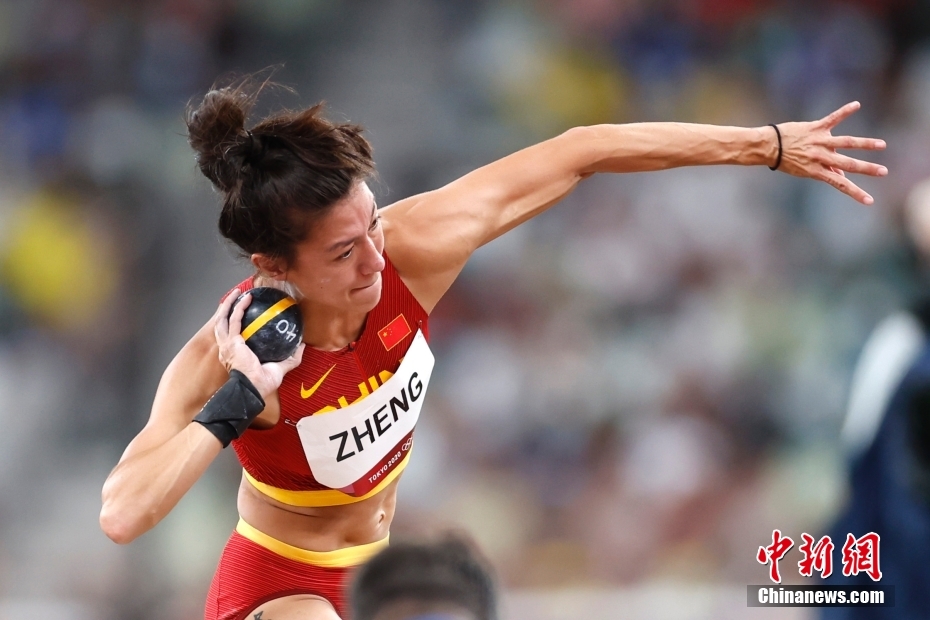 中国选手郑妮娜力出战东京奥运会女子七项全能 高清图集 新浪网 中国选手郑妮娜力出战东京奥运会女子七项全能 高清图集 新浪网