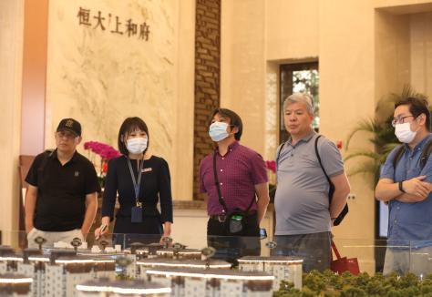 恒大因未支付广告费 被利欧股份起诉并申请保全