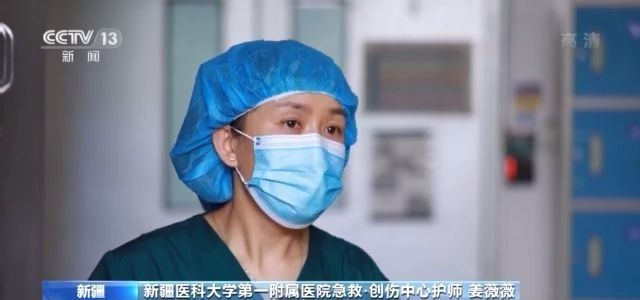 全国道德模范候选人丨杨建中：尊重生命 患者至上