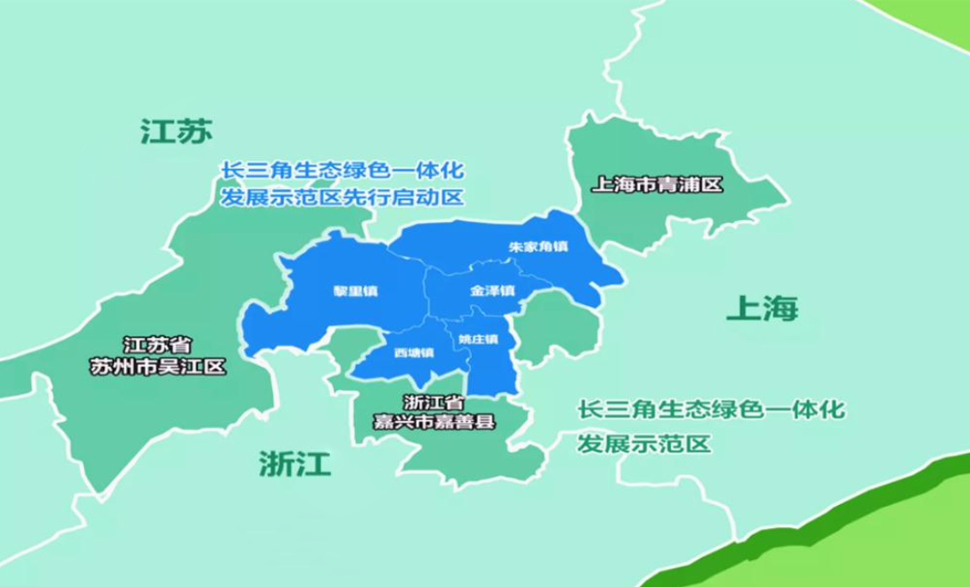 下放许可审批权长三角示范区迎来17条一体化发展硬举措