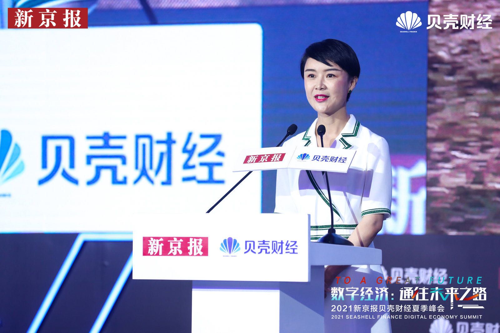 新疆维吾尔自治区伊犁州文化和旅游局党组成员,副局长贺娇龙.