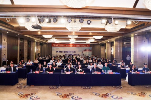 医疗设备是什么专业奥林巴斯“绿色手术”亮相《智能手术部管控系统专家共识》研讨会_https://www.jmylbn.com_新闻资讯_第1张