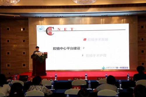 医疗设备是什么专业奥林巴斯“绿色手术”亮相《智能手术部管控系统专家共识》研讨会_https://www.jmylbn.com_新闻资讯_第11张