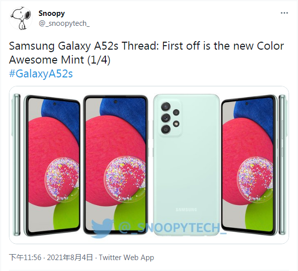 Galaxy A52s 5G新机四色渲染图曝光：薄荷绿取代蓝色