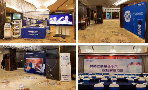 医疗设备是什么专业奥林巴斯“绿色手术”亮相《智能手术部管控系统专家共识》研讨会_https://www.jmylbn.com_新闻资讯_第13张