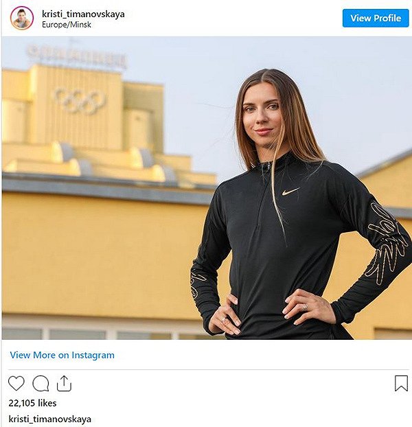 季马诺夫斯卡娅。图片来源：Instagram