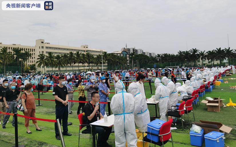 ​海口美兰机场5日进行全员核酸检测采样