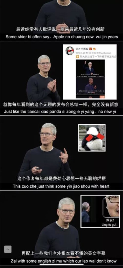 天才小熊猫又双叕火啦!转型成功的秘诀是?