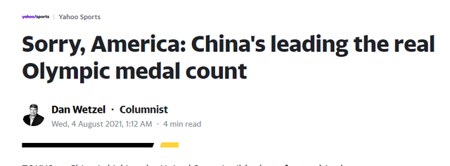 美媒不愿用金牌数排奖牌榜，专栏作家：对不起，中国是真的领先