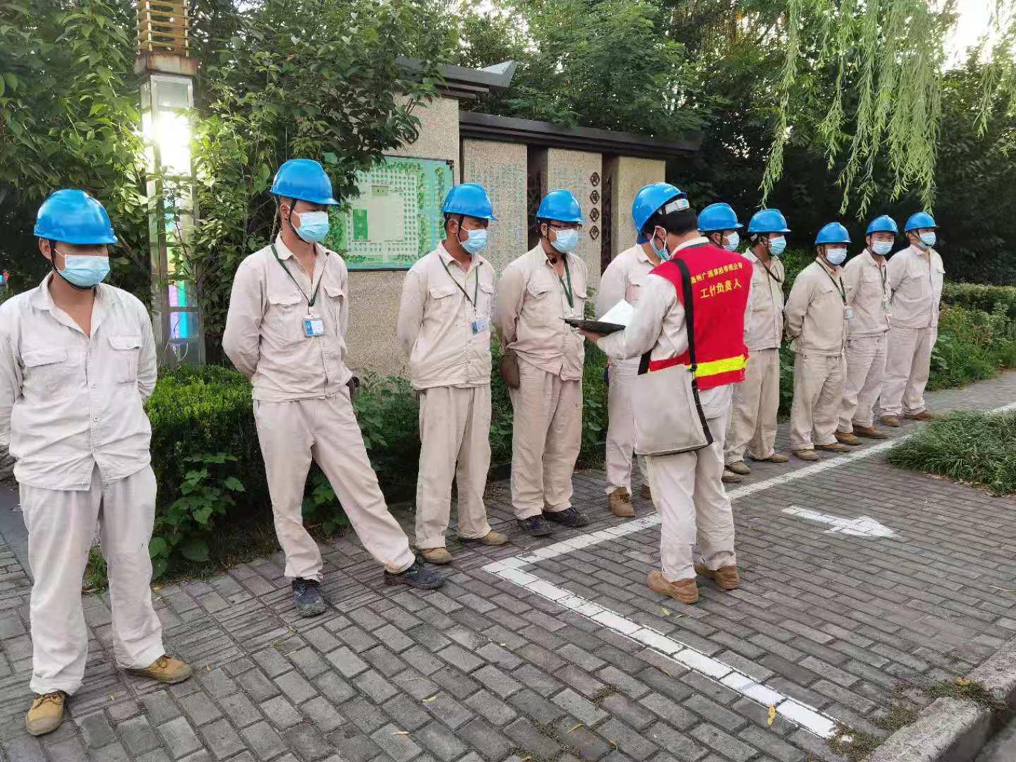 全员防疫昼夜保电扬州供电公司跑出战疫加速度