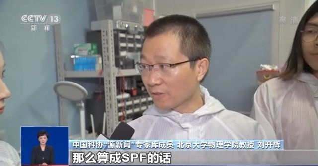 一问到底丨烈日炎炎如何防晒？“软硬”兼施 躲为上计