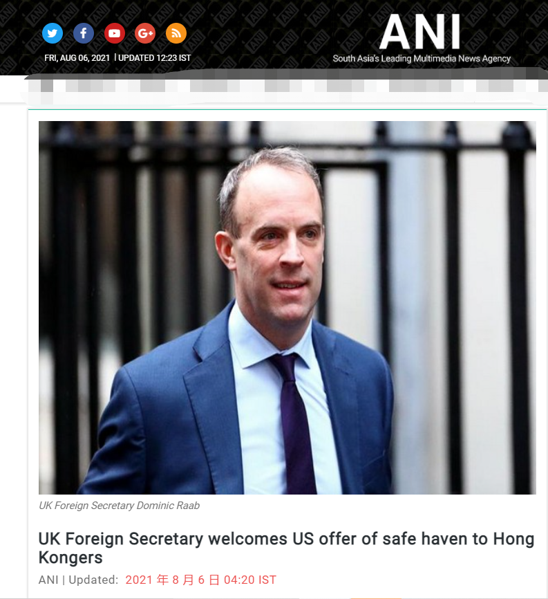 美国的“应声虫”！英国外交大臣发推迎合美国“涉港备忘录”