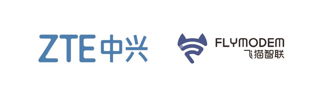 【新品首发】中兴联合中元易尚，首推双网切换中兴随身WiFi 5