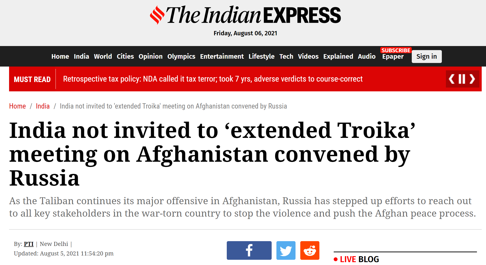 印度被怠慢？印媒：俄罗斯召集阿富汗问题会议请了中国巴基斯坦，没请印度