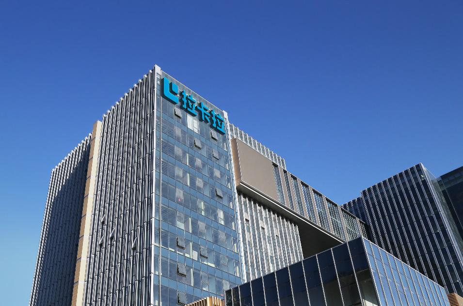 亚马逊封店潮风波持续拉卡拉中报预赚逾5亿能否打开跨境电商新蓝海