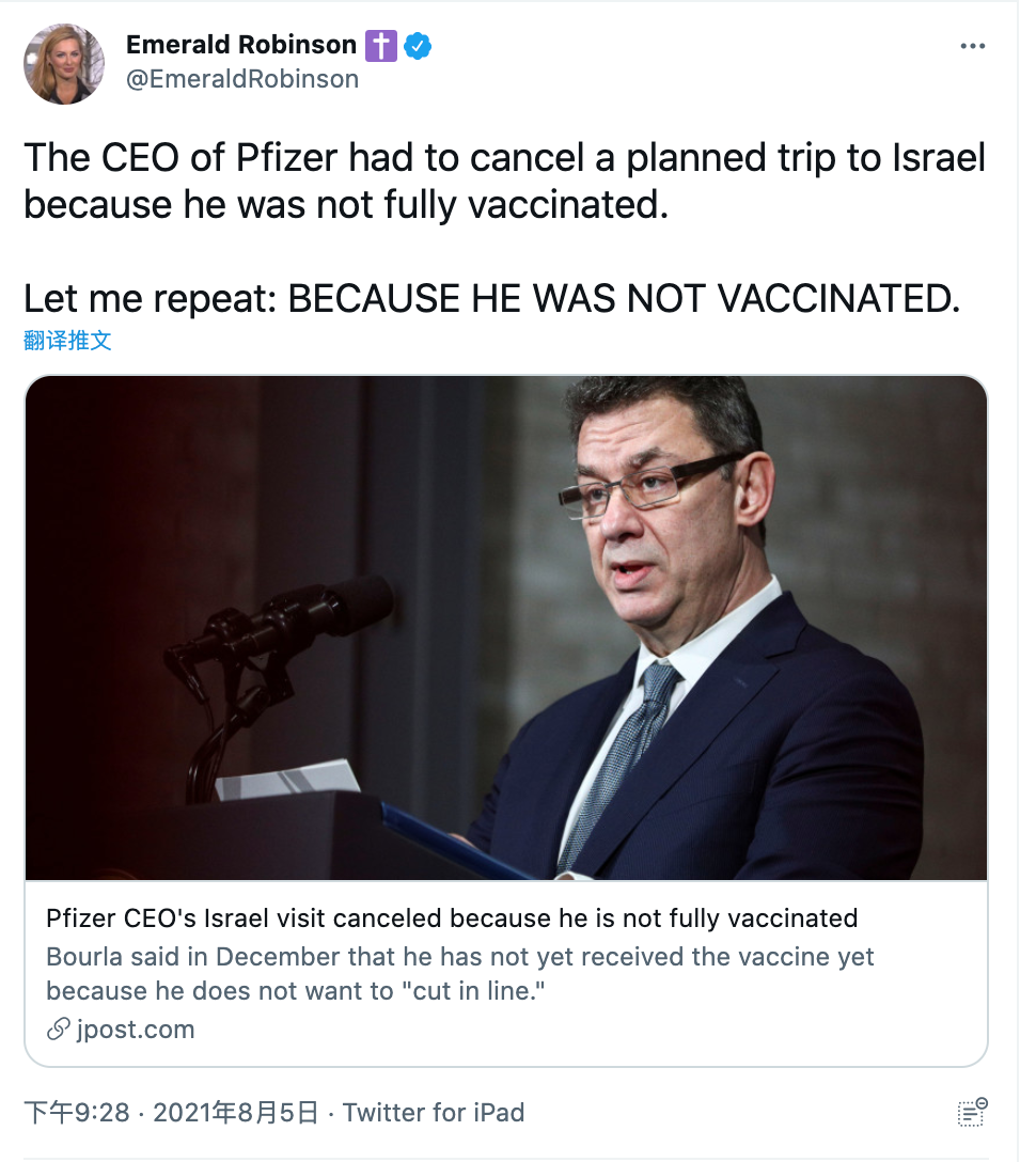 辉瑞CEO不打辉瑞疫苗？又是谣言！
