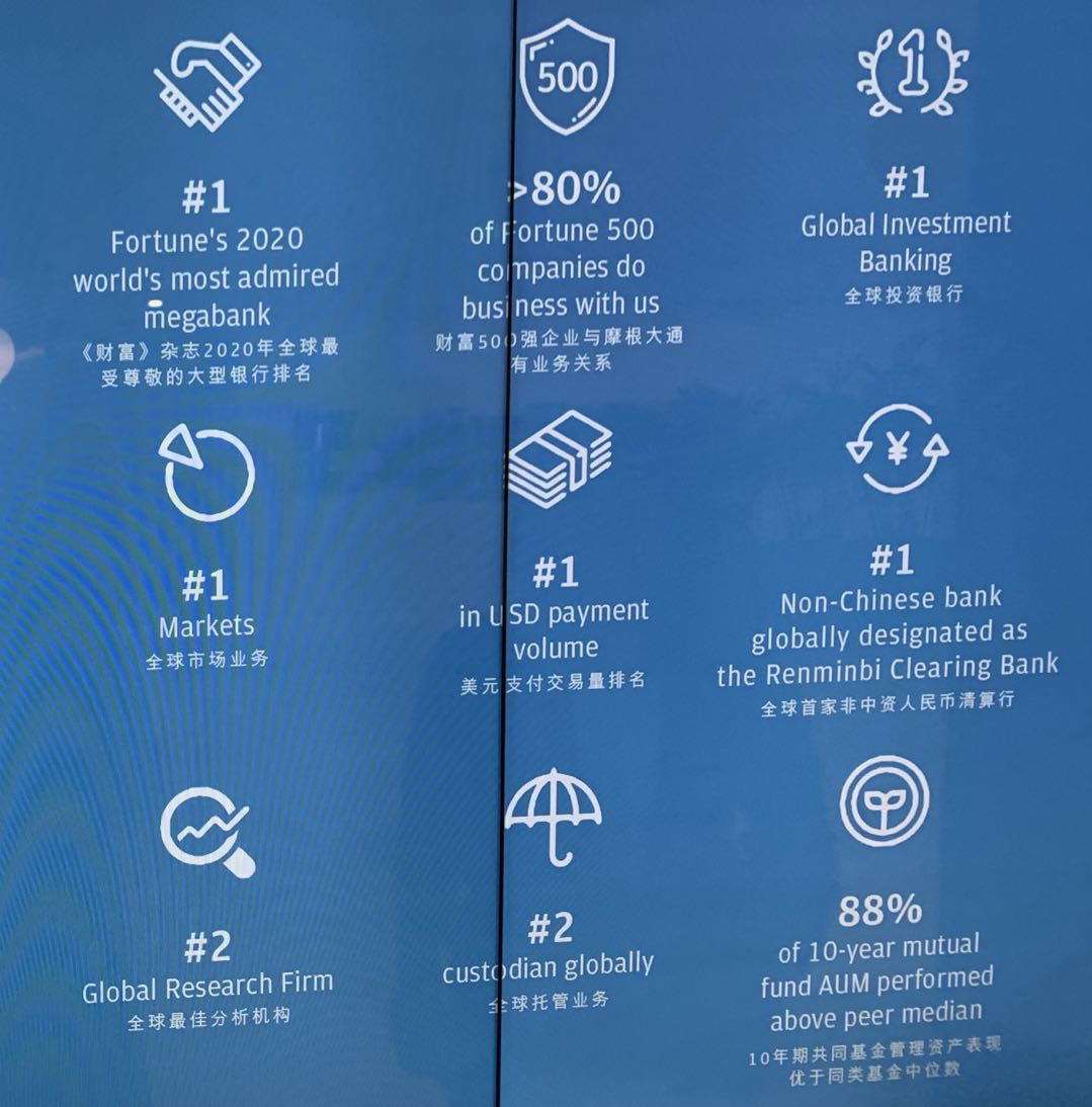 金融开放升温 摩根大通成首家外资独资券商 新浪财经 新浪网