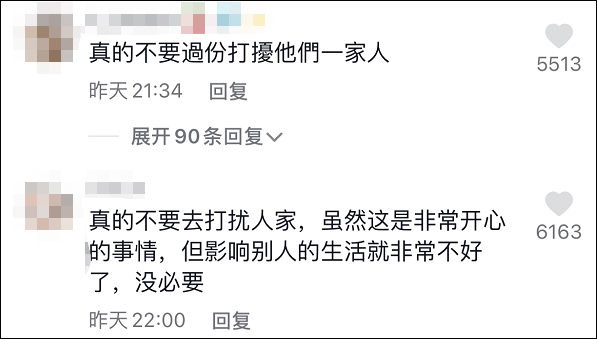 怀孕8个月 离预产期越来越近 胎儿是什么样子的呢 央视颍上新闻网