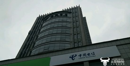 中国电信本周人事调整:新疆电信一把手确定、卫星公司副总更替|中国电信_新浪财经_新浪网