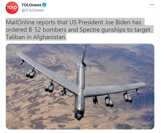 阿富汗媒体：“美国总统拜登已下令，B-52空袭塔利班”！