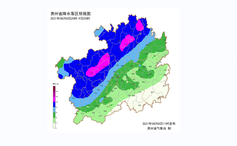 强降雨来袭 贵州启动气象灾害（暴雨）Ⅳ级应急响应