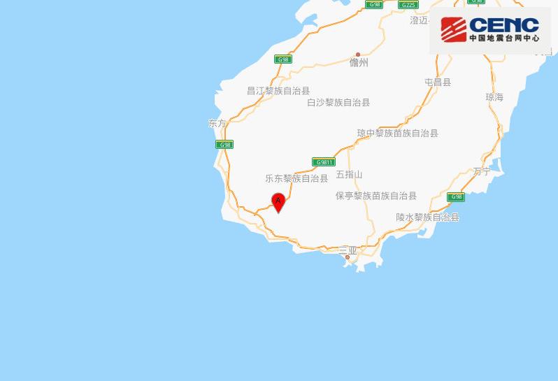 海南乐东县发生3.2级地震 震源深度10千米
