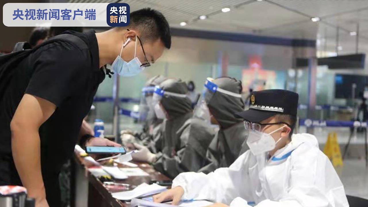 中高风险所在地其他地区旅客途经哈尔滨机场须持48小时内核酸检测阴性报告