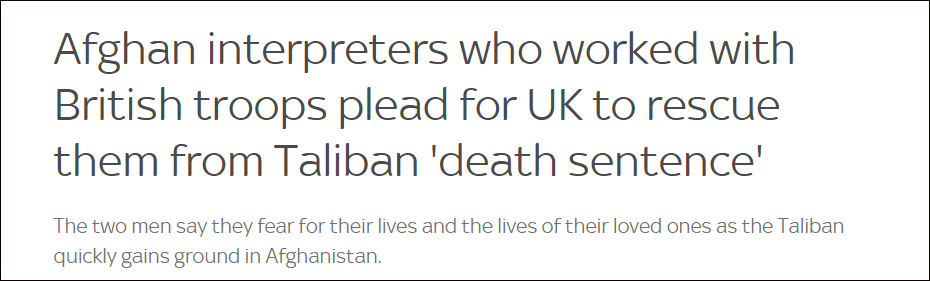 被抛弃的阿富汗翻译通过英媒喊话:“英国 救救我们”