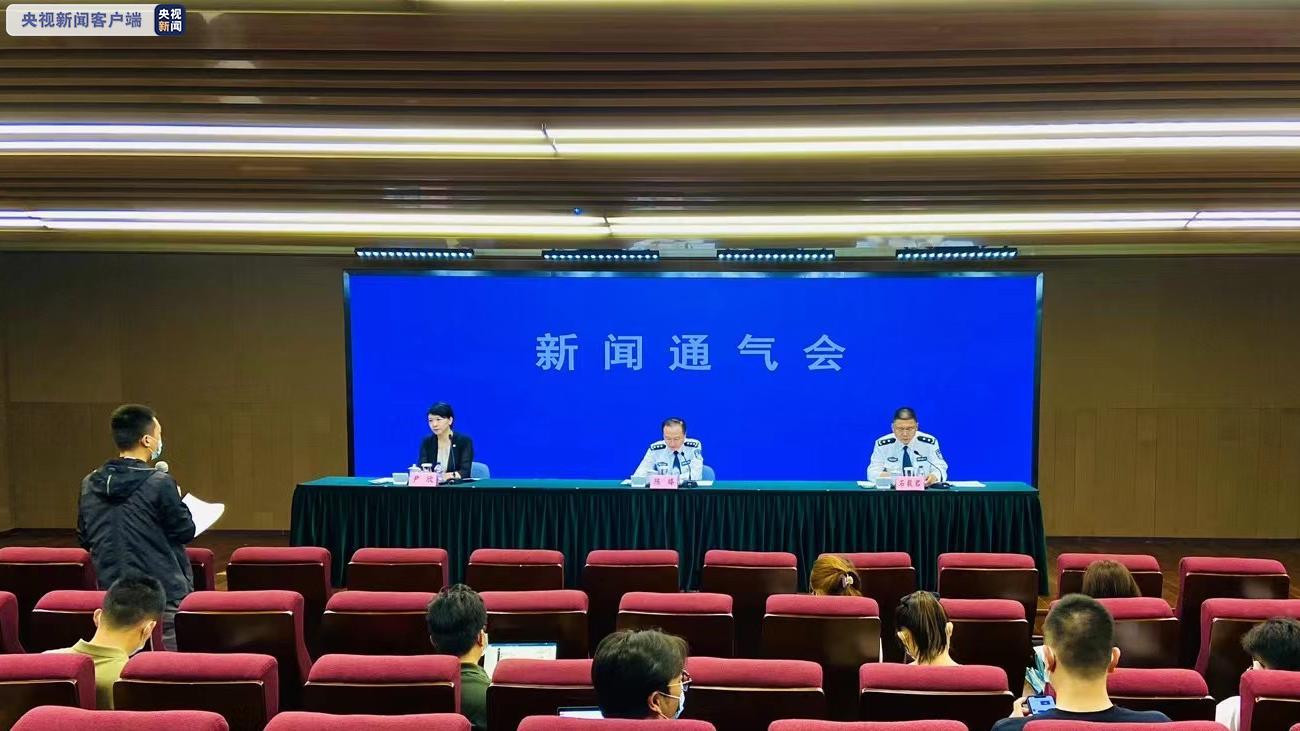 上海反诈中心：今年以来已直接挽回群众经济损失3.9亿元