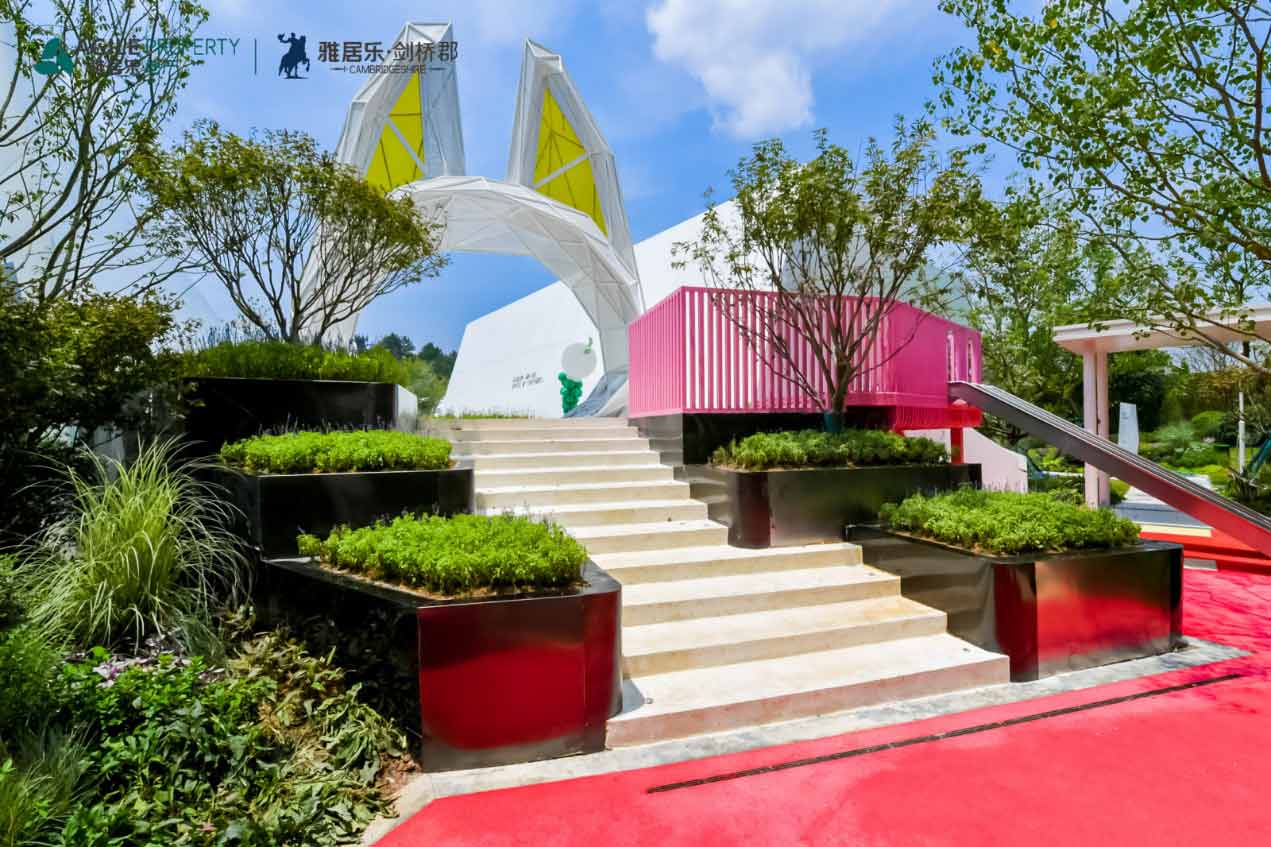 贵阳雅居乐·剑桥郡示范区暨样板间开放|雅居乐_新浪财经_新浪网