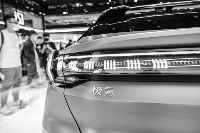 吉利汽车未掐准时机"蓝色计划"仅完成5% 极氪品牌延
