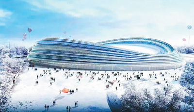 国家速滑馆"冰丝带"效果图.