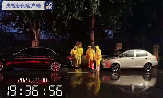 吉林省气象台发布暴雨黄色预警信号 长春启动城区防汛四级应急响应