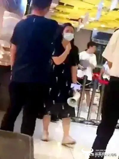 独家曝光性侵阿里女员工的两个人真名再也隐藏不了了 阿里 新浪财经 新浪网