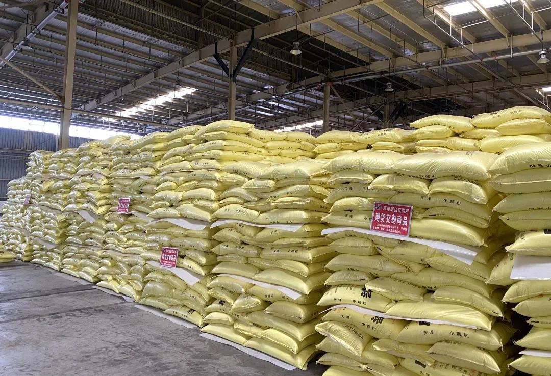 中国农资传媒尿素期货上市两周年累计交割近24万吨业内普遍看好