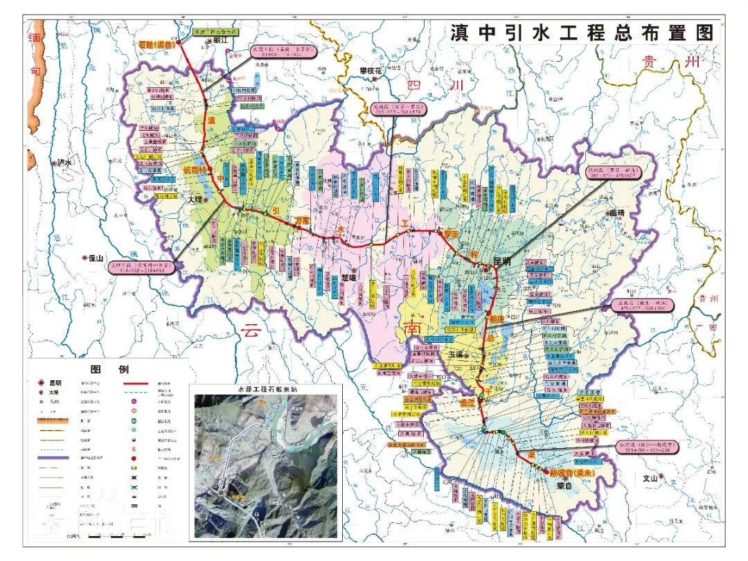 西南区域公司顺利投产滇中引水项目首条管材发货
