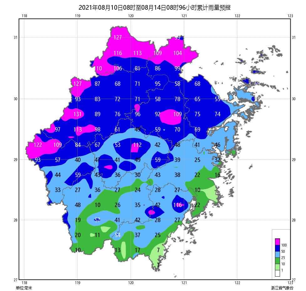 分散性暴雨多发！浙江省防指办要求果断转移危险区人员