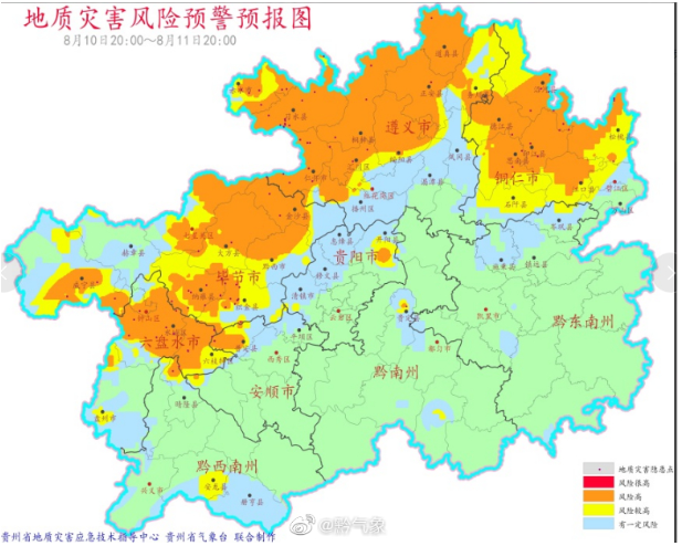 贵州暴雨持续 继续发布地质灾害气象风险预警