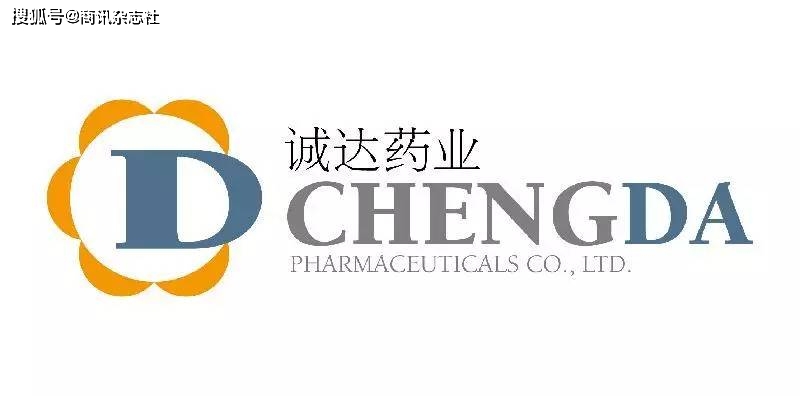 左旋肉碱牌子排行榜_2021年CDMO服务及左旋肉碱产品项目市场分析