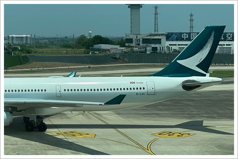 国泰航空机身上印有太古集团标志