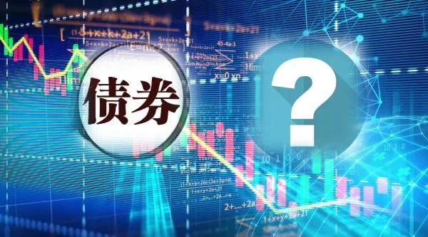 低到吐血：600亿债券承销 有券商仅按0.0001%收费 价格战频见白菜价 缘何屡禁不止？