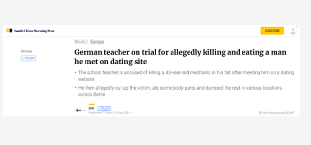 食人魔杀手再现德国：男子被指控杀害并分食约会对象，目的是……